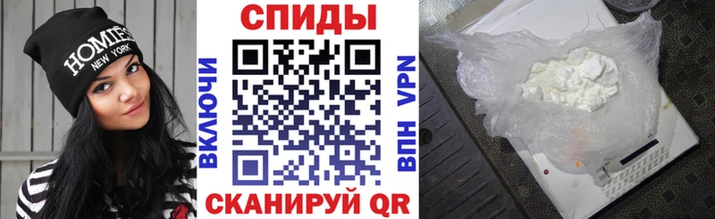 АМФЕТАМИН 98%  Полярный 