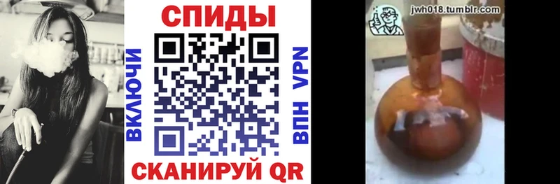 БУТИРАТ 1.4BDO где можно купить Полярный