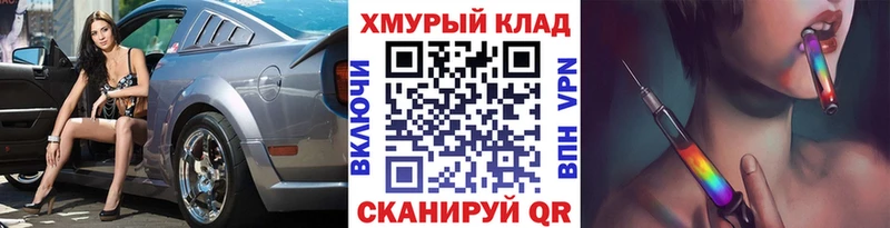 мега онион Полярный Героин Афган