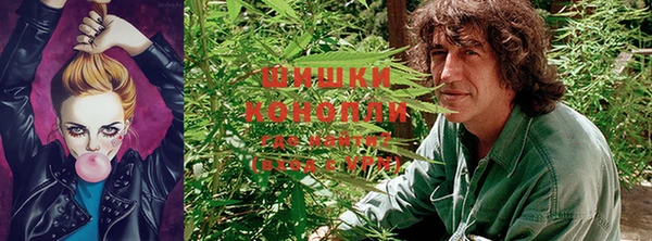 молекула духа Абаза