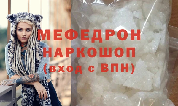прущая мука Пролетарск