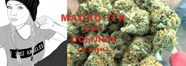 MDMA Premium VHQ Абинск