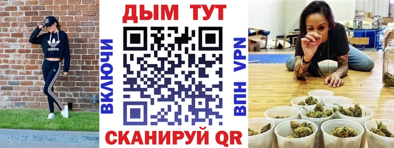 Каннабис VHQ  Полярный 
